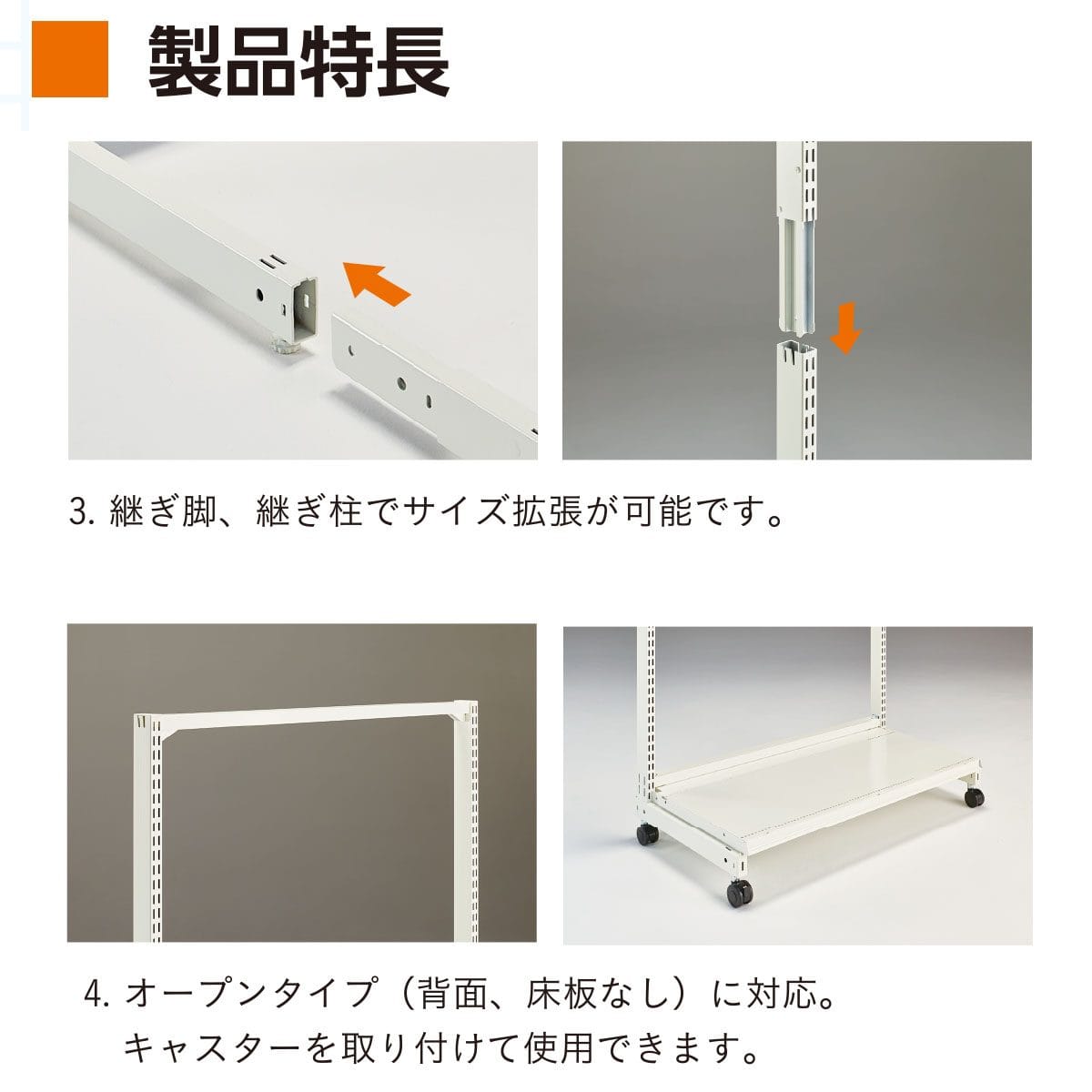 KLボード両面 幅75cm 本体ホワイト 幅75×奥行80×高さ120cm