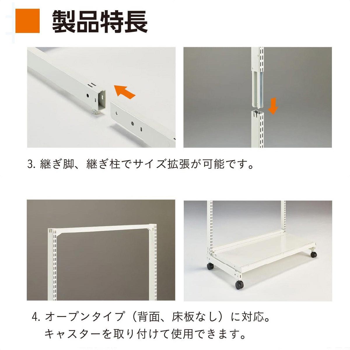 KL オープン 両面 幅75cm本体ホワイト 幅75×奥行80×高さ120cm