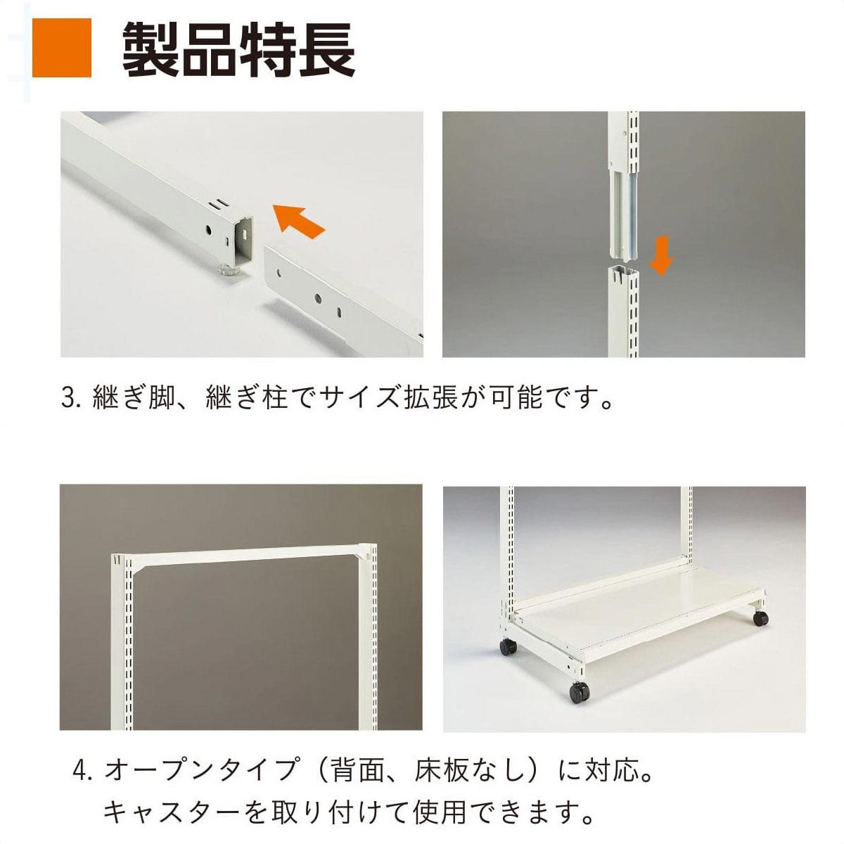 KL オープン 両面 幅120cm本体ホワイト 幅120×奥行80×高さ165cm