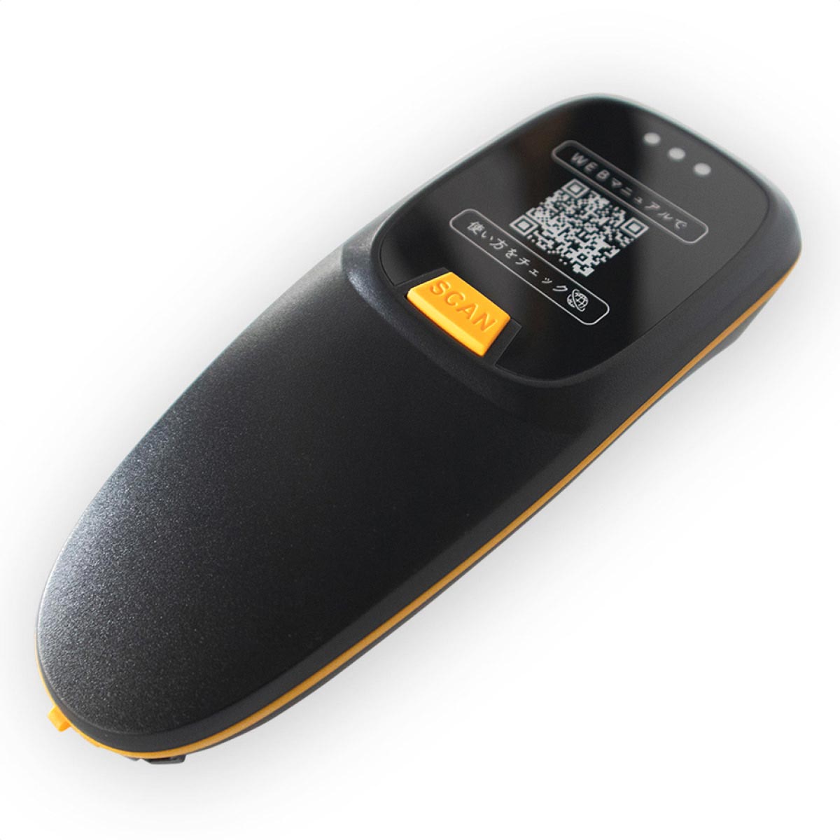 ワイヤレススキャナー(BP-300C) 1D/2Dコード対応 ホワイト