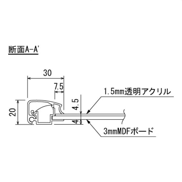 省スペース設置ポスタースタンド2895C・2896K 2895C B1サイズ