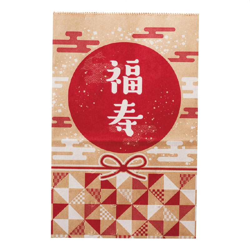 【10セット】 福袋 末広がり日用品7点セット 2026