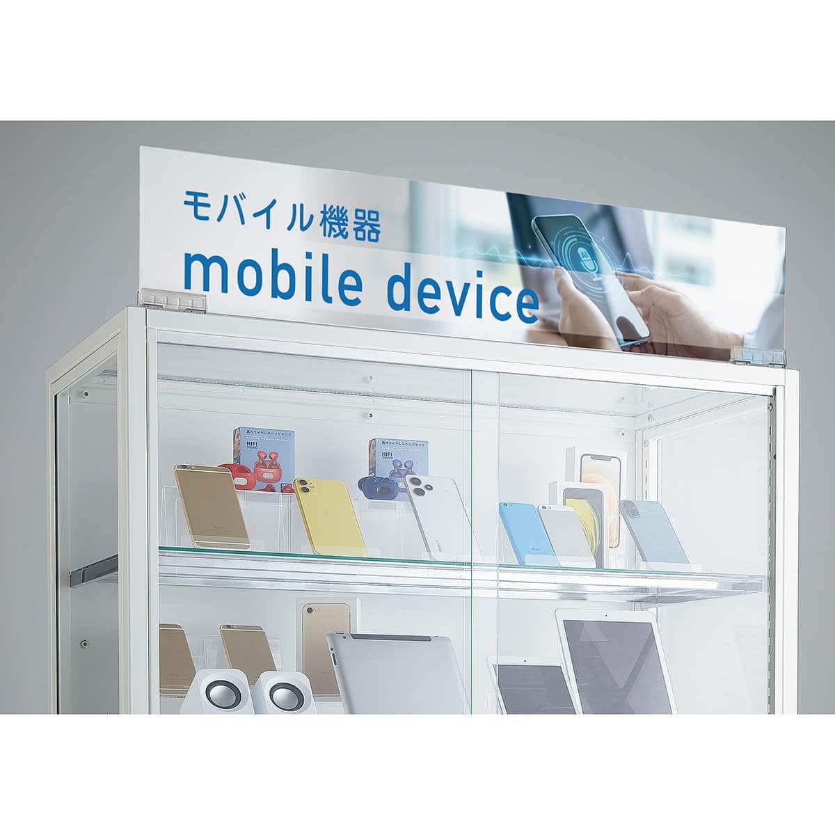 (2)使用例