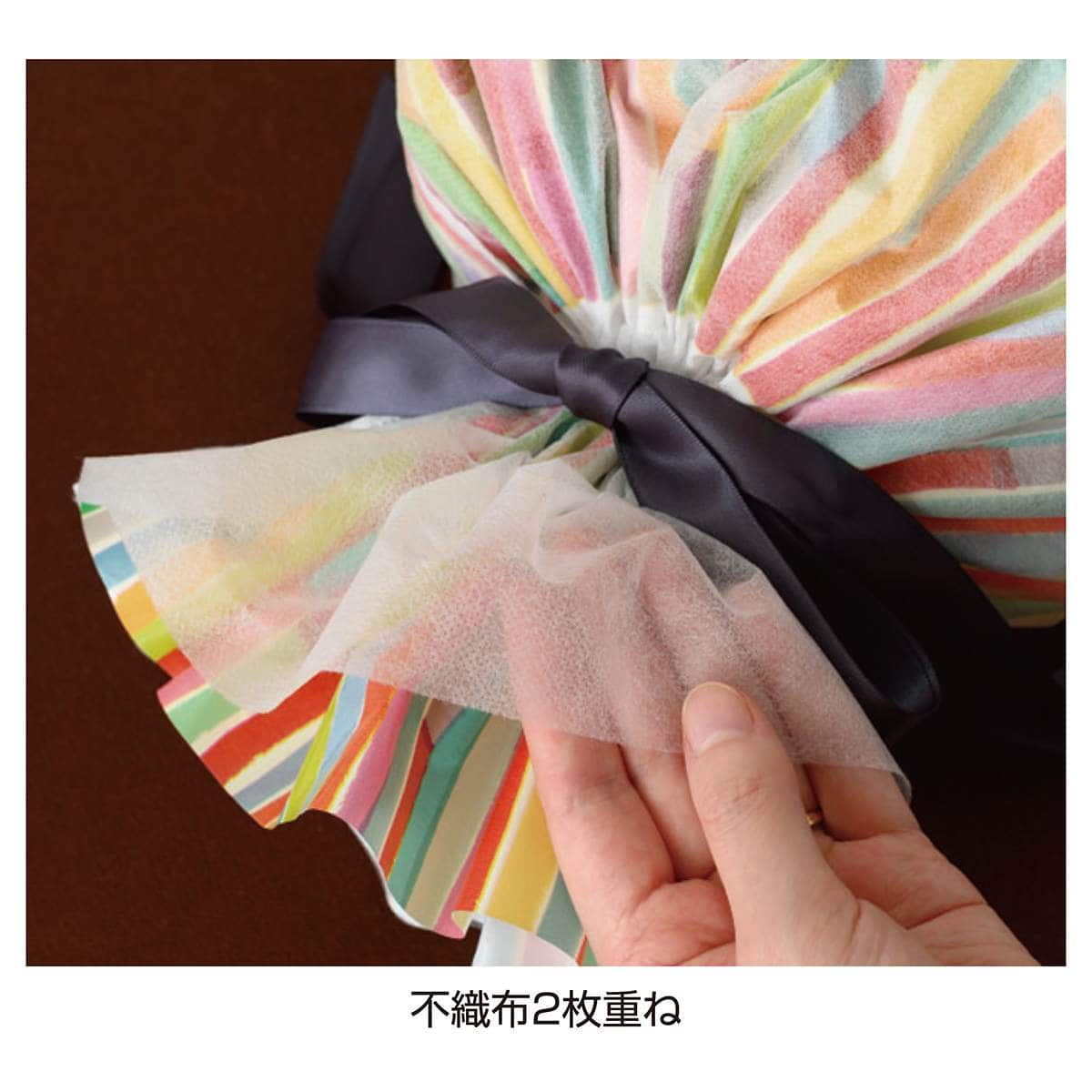 不織布リボン付きギフトバッグ カラフル 24×35[25]×底マチ6cm