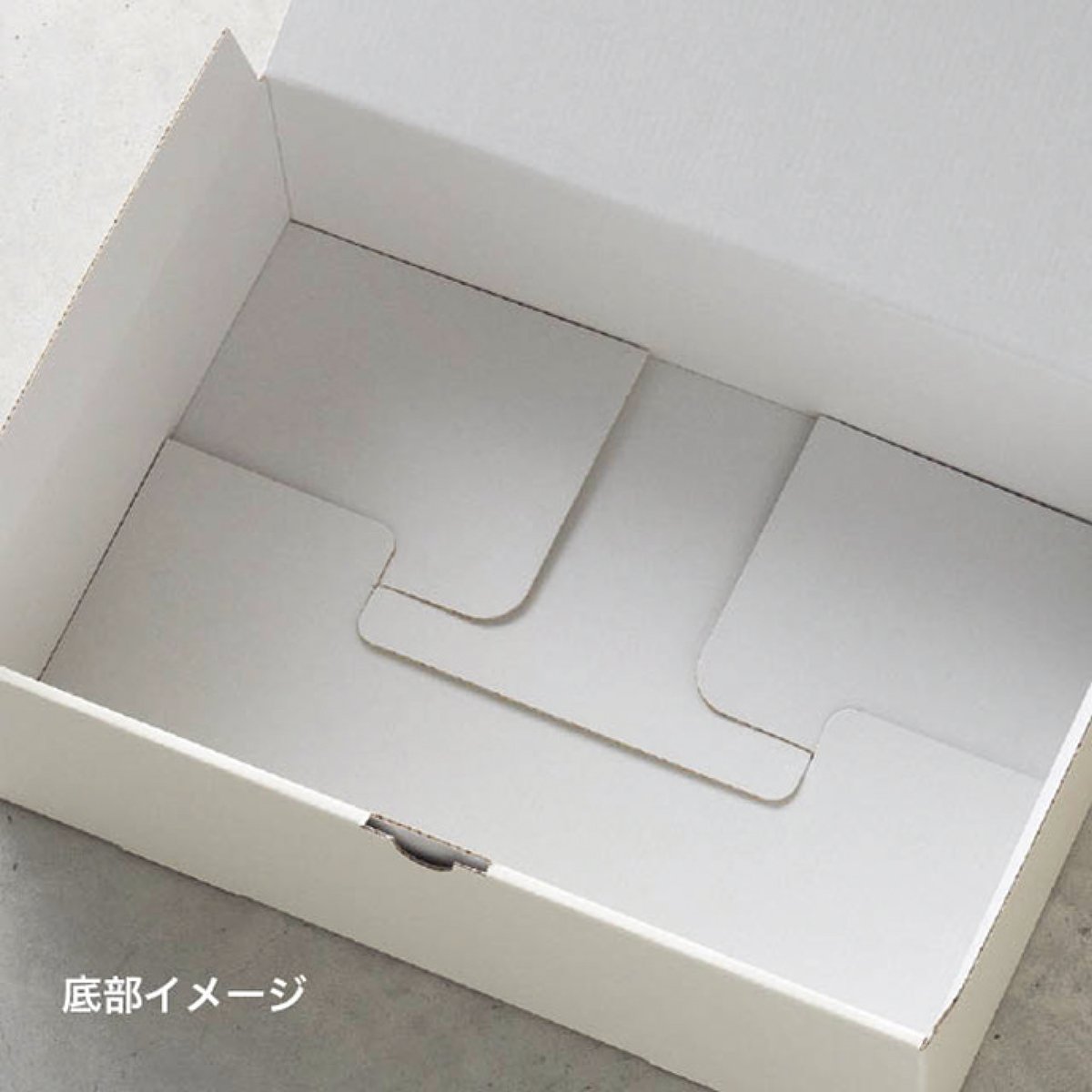 ギフトボックス ニュアンスカラー ホワイト 幅12×奥行10×高さ11cm