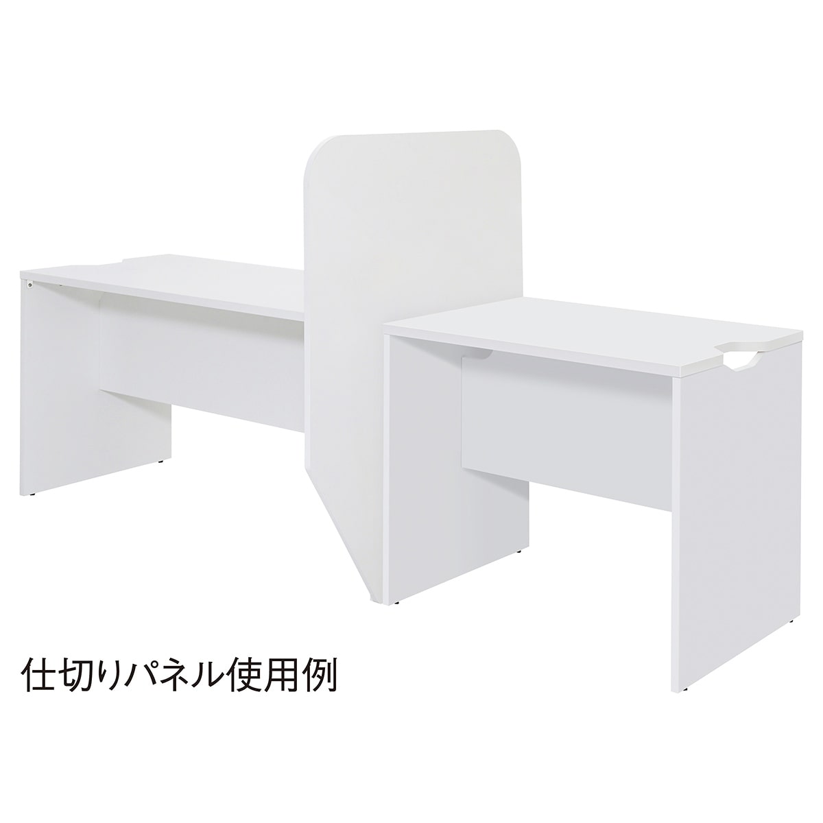 木製ローカウンター ホワイト 幅80cm