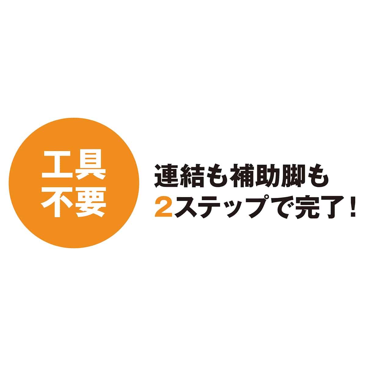 シンプルパネルパーティション(安定脚別売) ブルー 幅70×高さ110cm
