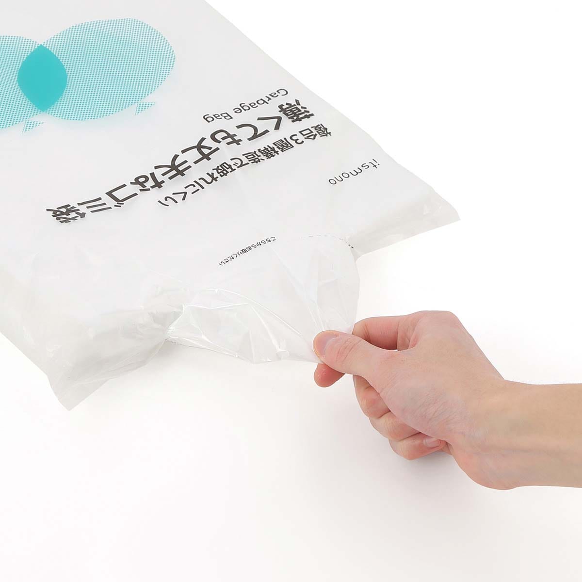 薄くても丈夫なゴミ袋 半透明 複合3層 50枚 45L