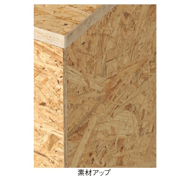 値下げ　ヘキサテーブル　osbボード ヘキサテーブル OSB合板 テーブル コンパクト収納 | PIECES FACTORY