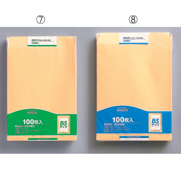 【100枚】マルアイ クラフト封筒 事務用 再生紙40%以上 長3 PN-137