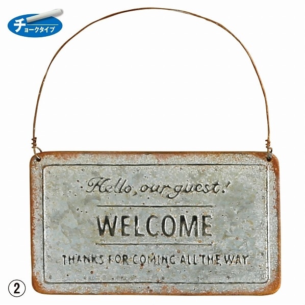 リバーシブルプレート インテリア小物 雑貨 おしゃれ 通販 ストア エキスプレス