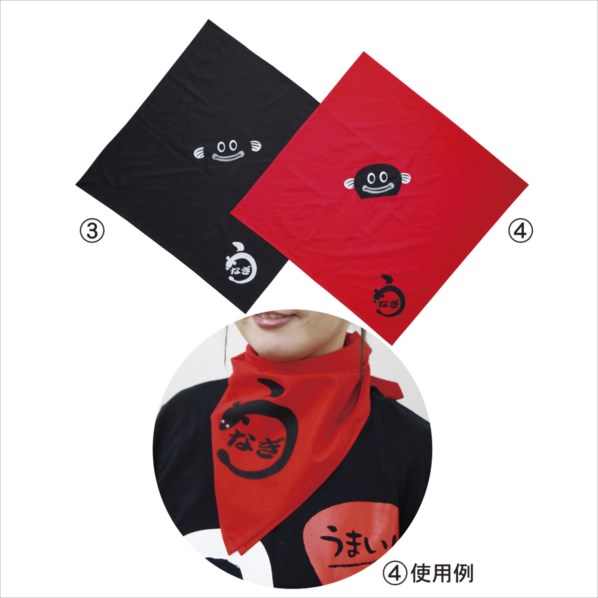 公式 通販ストア エキスプレス うなぎイベントウェア 縁日グッズ 縁日用品 夏祭り イベント用品 Tシャツ バンダナ コスチューム Tシャツ ブラック イベント ノベルティ用品