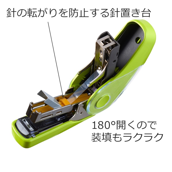 マックス サクリフラット 32枚 マックス ホッチキス サクリフラット ホワイト