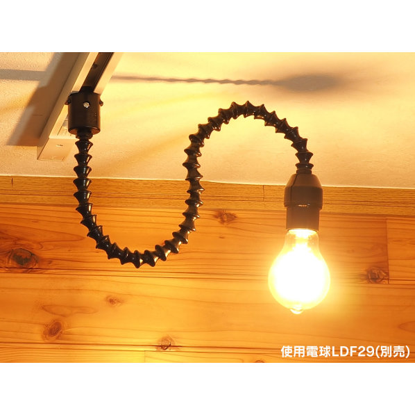 LED電球専用ダクトレール用スポットライト