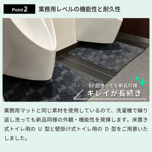 新品 トイレ用品 （お得◎新品 M＋home カダルール 高級 トイレ