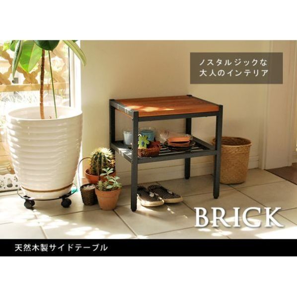 天然木サイドテーブル 天然木サイドテーブル