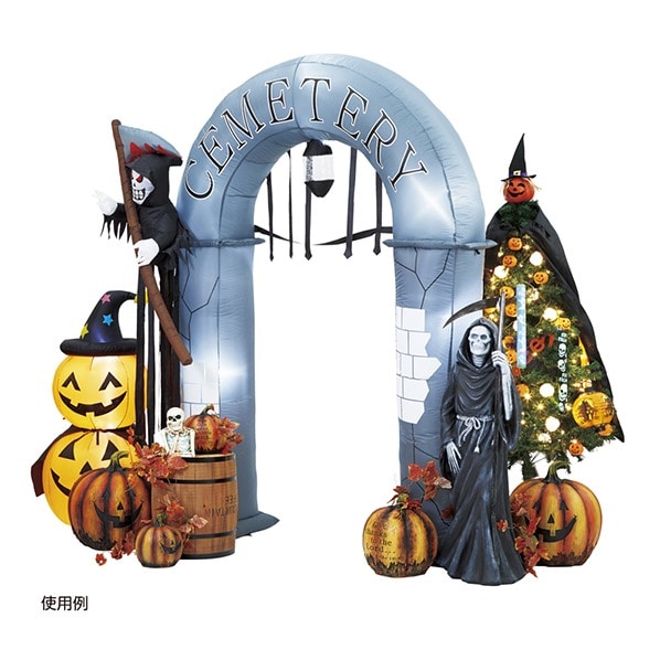 ハロウィンツリーセット 店舗の装飾に 通販 ストア エキスプレス