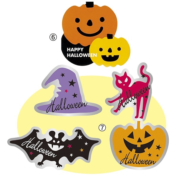ハロウィンシール ギフトラッピングに 通販 ストア エキスプレス