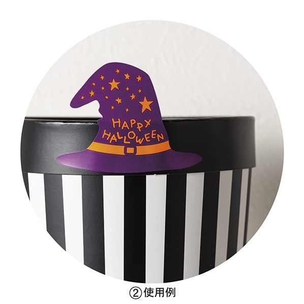 ハロウィン ポップシール 100枚 おばけ 帽子 ハロウィン ポップシール 100枚 おばけ 帽子