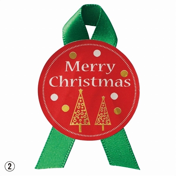 クリスマス リボン付きシール クリスマス向け 通販 ストア エキスプレス