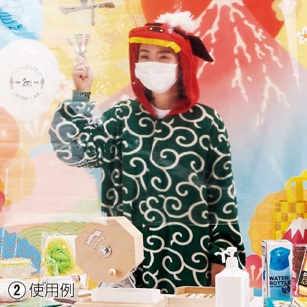 シシマイ着ぐるみ お正月 イベント 通販 ストア エキスプレス