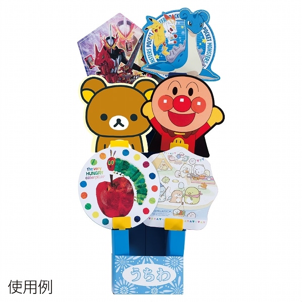公式 通販ストア エキスプレス キャラクターうちわセット 45本 うちわ イベント ノベルティ用品 公式 通販ストア エキスプレス キャラクターうちわセット 45本 うちわ イベント ノベルティ用品