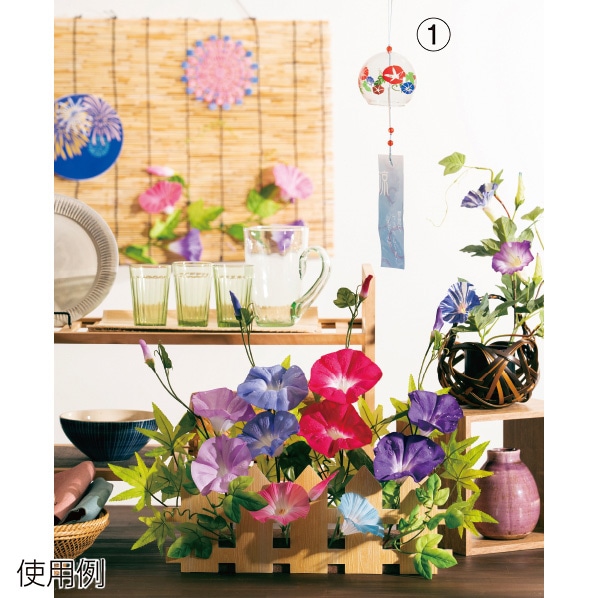 ガラス風鈴12個セット 直径8 高さ7cm 朝顔 花火 夏 和 ディスプレイ 装飾 吊り装飾 通販 ストア エキスプレス ガラス風鈴12個セット 直径8 高さ7cm 朝顔 花火 夏 和 ディスプレイ 装飾 吊り装飾 通販 ストア エキスプレス