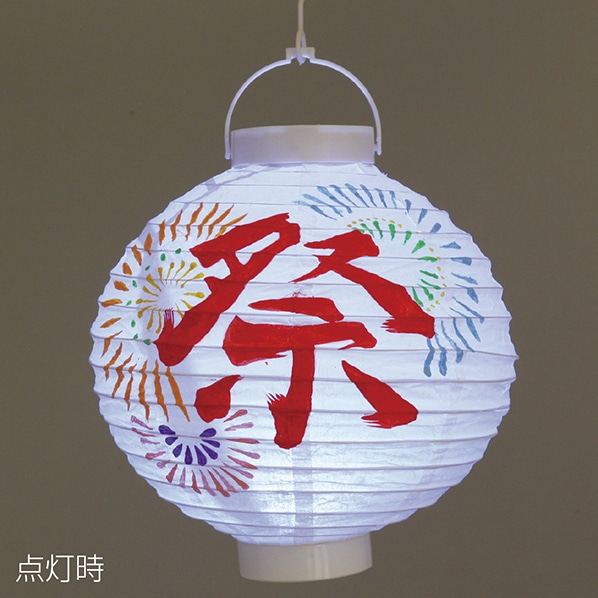 光る Led付きちょうちん40個 手作り イベント ノベルティ 景品 通販 ストア エキスプレス 光る Led付きちょうちん40個 手作り イベント ノベルティ 景品 通販 ストア エキスプレス