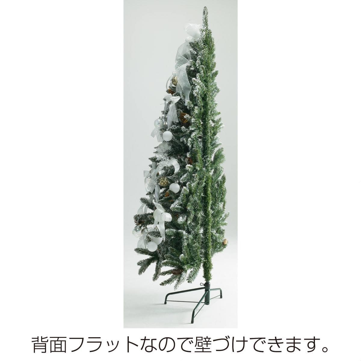 ハーフツリーセット スノー Led付クリスマスツリー 省スペース 壁面 ディスプレイ 飾り オーナメント 通販 ストア エキスプレス