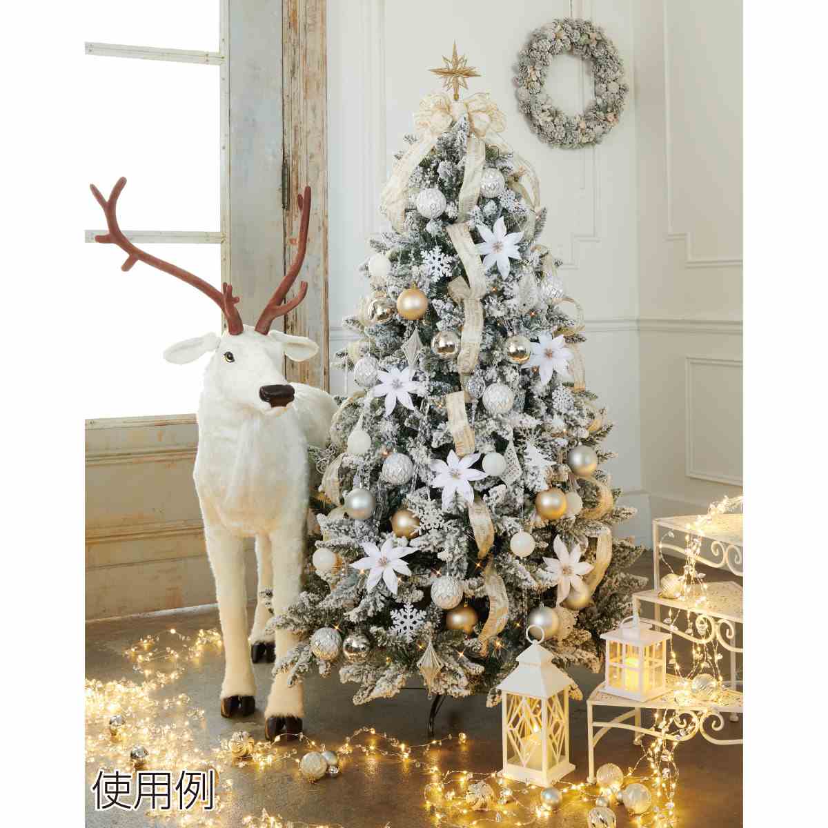 ツリーセット スノーホワイト クリスマスツリー トレンド ディスプレイ 飾り オーナメント 装飾 通販 ストア エキスプレス ツリーセット スノーホワイト クリスマスツリー トレンド ディスプレイ 飾り オーナメント 装飾 通販 ストア エキスプレス