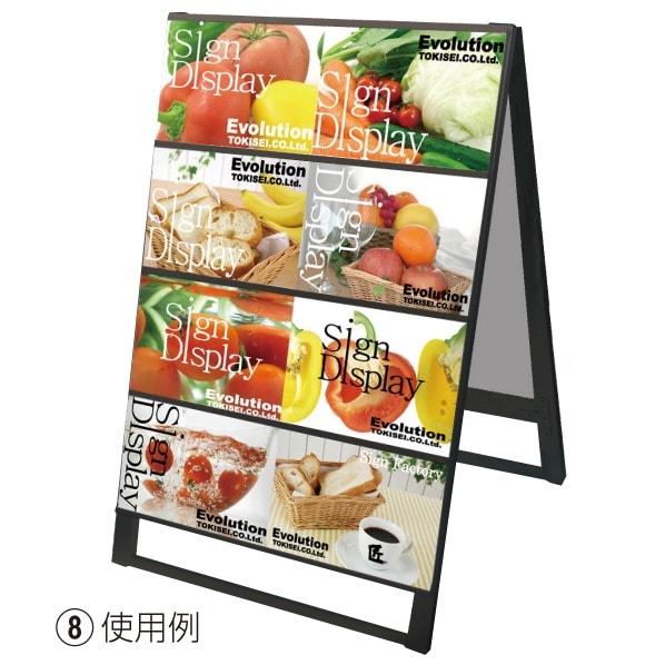 B4ヨコ カードケーススタンド (4枚／8枚／16枚)【サインスタンド】 4片面 シルバー