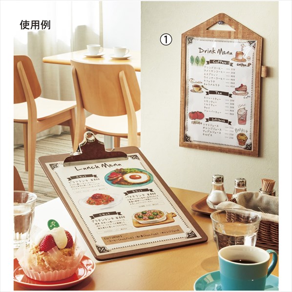 壁掛けクリアーメニュー 両面仕様 メニューブック 飲食店 メニュー表 メニュー ケース 入れ物 通販 ストア エキスプレス