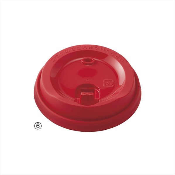 断熱カップ テイクアウト カップ 業務用 紙コップ おしゃれ カフェ コーヒー 持ち帰り 通販 ストア エキスプレス 断熱カップ テイクアウト カップ 業務用 紙コップ おしゃれ カフェ コーヒー 持ち帰り 通販 ストア エキスプレス
