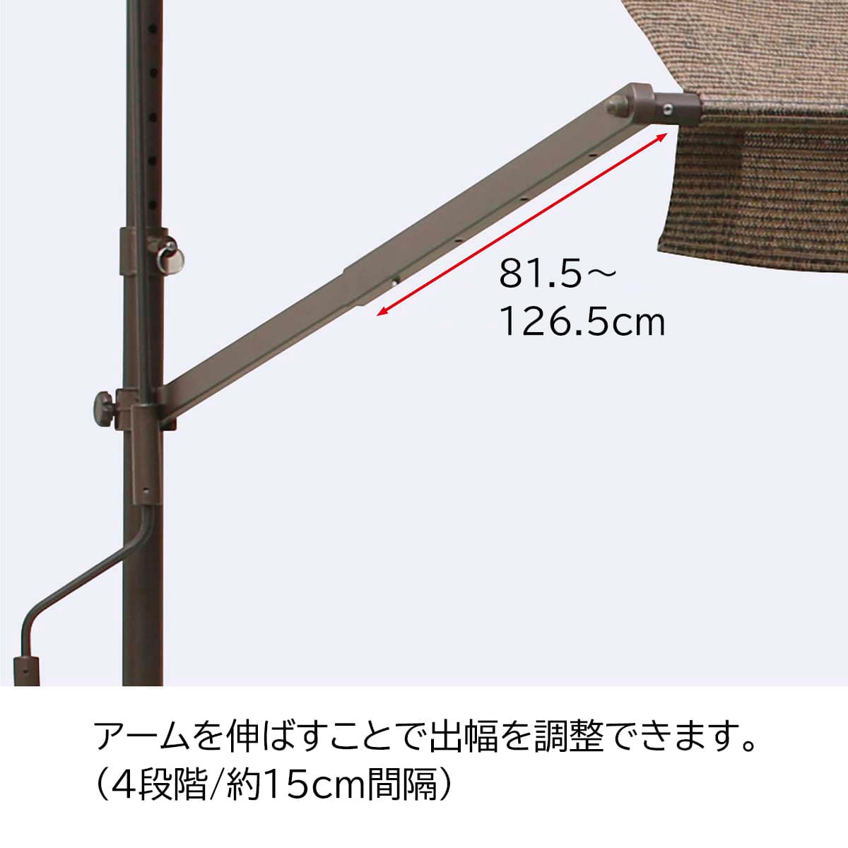 クールサマーオーニング(幅200cm／300cm) 幅200cm モカ