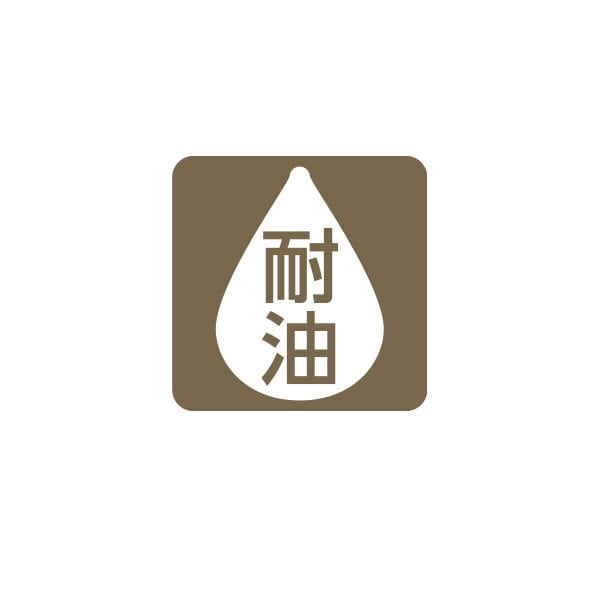 【50セット】フタ付きデリギフトボックス 四角 クラフト