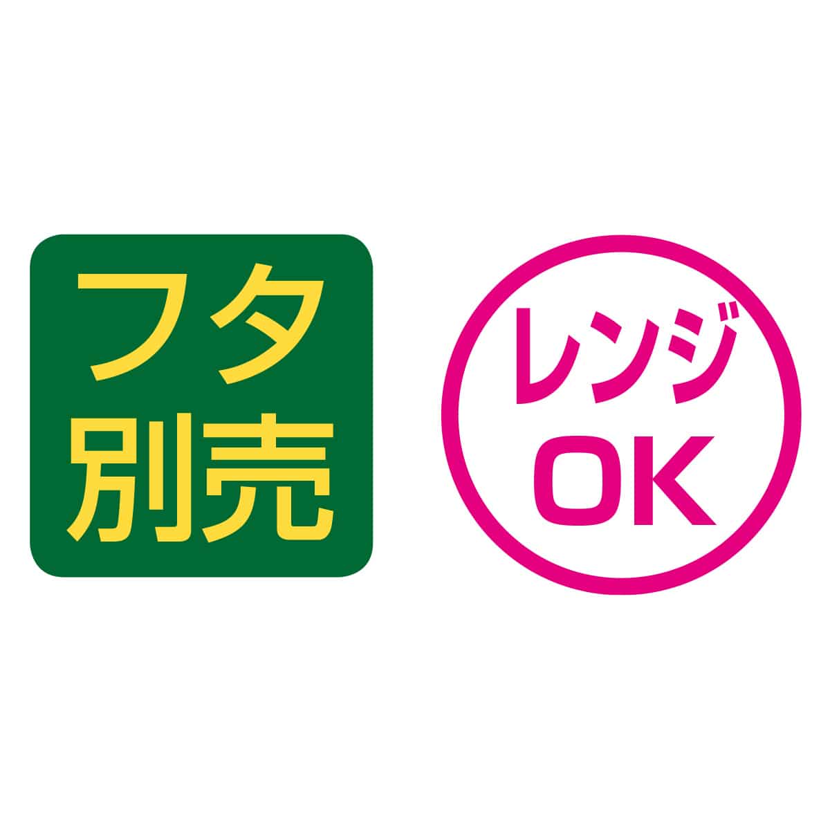 【50個】デリバリー デリ容器 本体 黒
