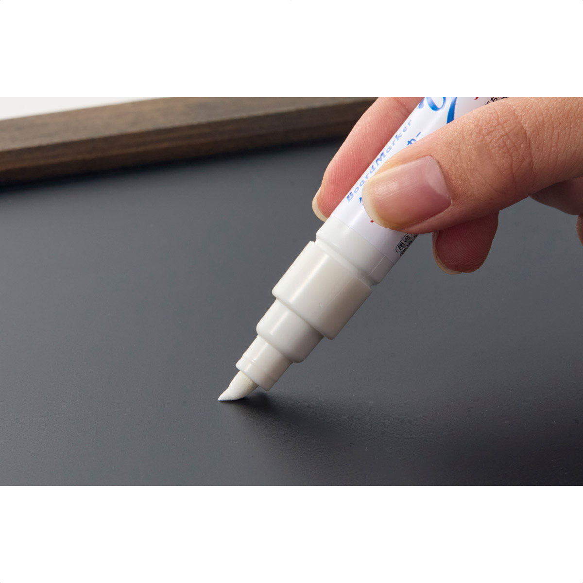 筆ボードマーカー ブラッシィ ブラック