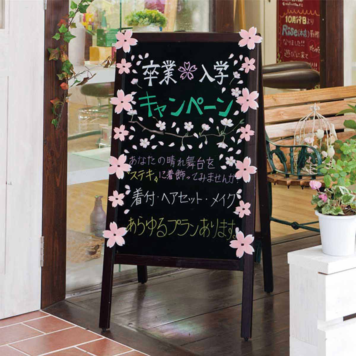 (1)スリムブラウン 使用例