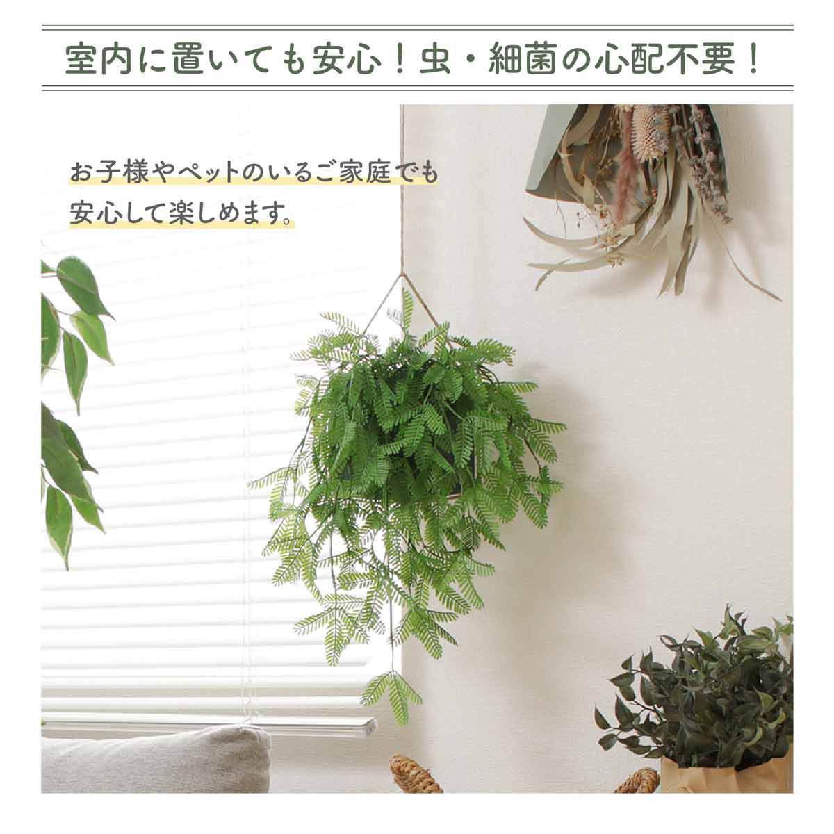 ミモザ造花フェイクグリーンハンギング