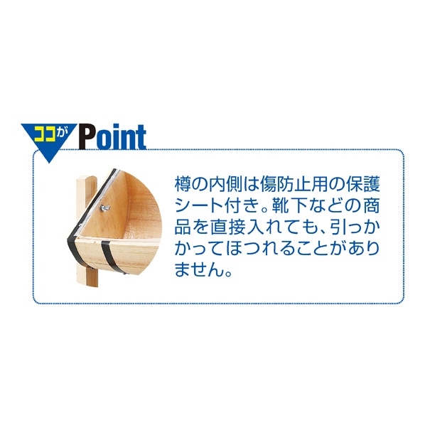 ハーフバーレルスタンド 木製ワゴン 2段