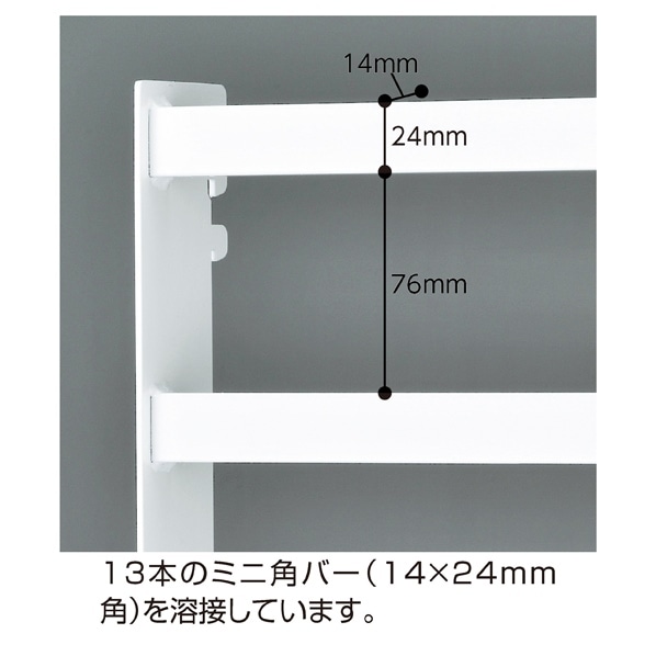 角バーパネルスタンド ホワイト キャスター付き 片面タイプ〔ストエキオリジナル〕 幅45cm