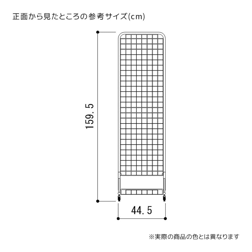 (2)W45cm