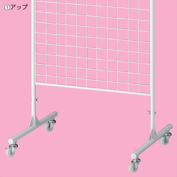 両面ネットスタンド 高さ190cm 白〔ストエキオリジナル〕 幅60cm