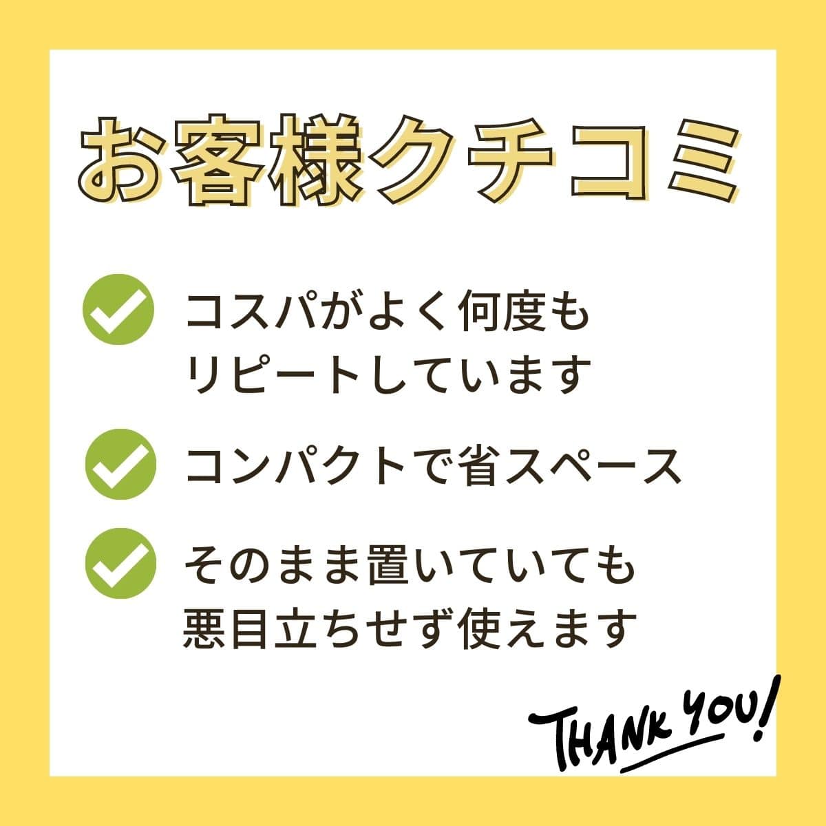 試着用フェイスカバー 100枚入 フェイシャルカバー 不織布 紙箱