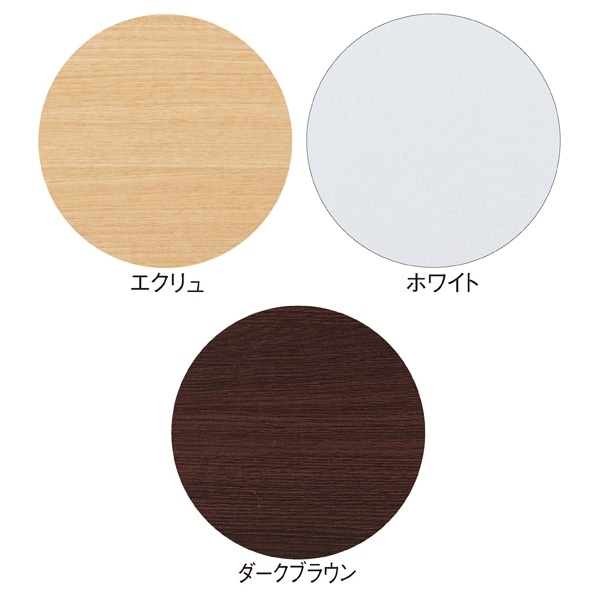 木製作業台 錠付き〔ストエキオリジナル〕 エクリュ