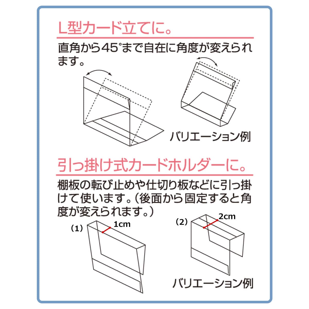 【5個セット】マルチカードホルダー A9