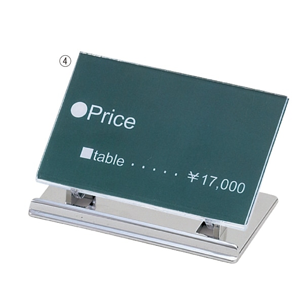 【2個】リクライニングポップカードスタンド 6.5×4.5cm用 ゴールド