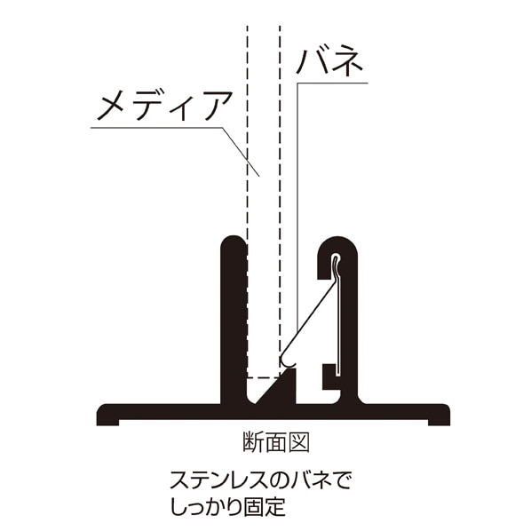 カラーポップスタンド(差し込みタイプ) ホワイト
