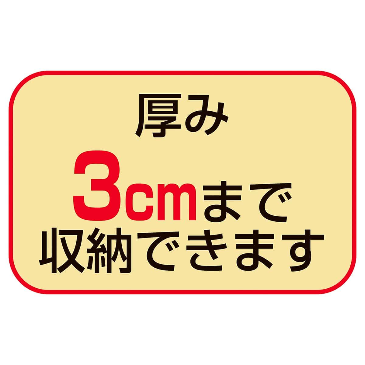 折りたたみ式パンフレットスタンド 収納バッグ付き