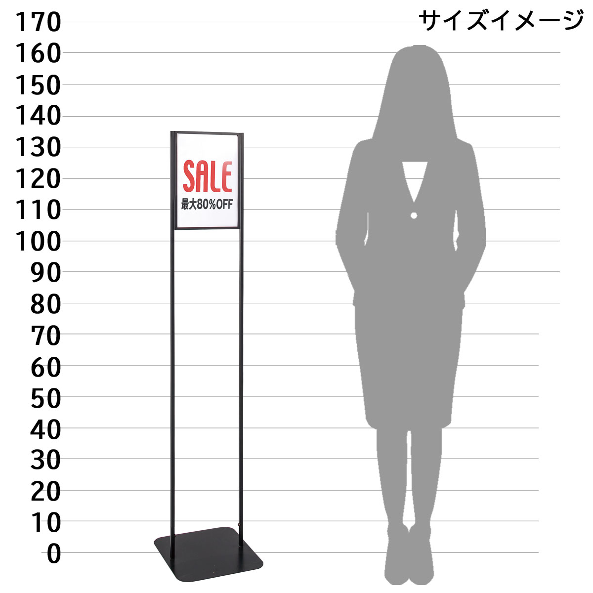 (1)A4用ブラック